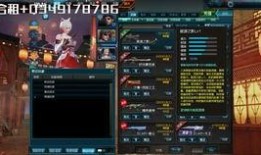 天启骑士爆料视频下载安装,视频爆料背后的下载安装攻略全解析